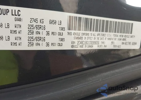 2012 Chrysler Town & Country Touring z USA, uszkodzony, nr VIN 2C4RC1BG1CR289656